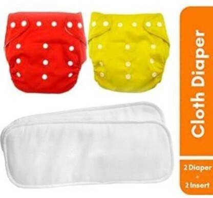 Babyfy ADJUSTABLE REUSABLE WASHABLE CLOTH BUTTON DIAPER FOR BABIES