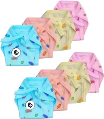 BIGMOTHERS Newborn baby nappy set unisex washable reusable multicolor ( 8 piece )