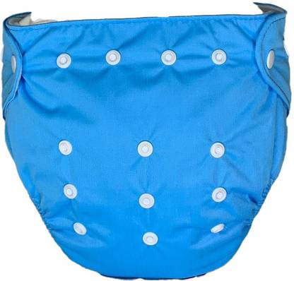 Mom's Touch REUSABLE DIAPER - SET