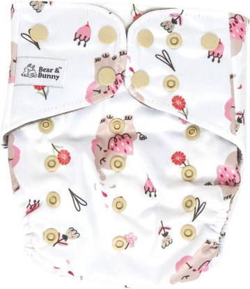 Bear & Bunny B&B-Baby Elephant - 1 Insert