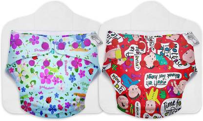 Superbottoms Combo Pack of 4 (2 Shell + 2 Insert) Freesize UNO