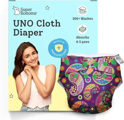 Superbottoms UNO 2.0 Trim Cloth Diaper with EasySnap for 0 to 3 years baby - Utsav