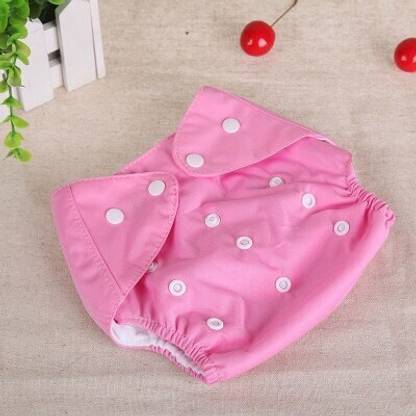 smilykid ADJUSTABLE NAPPY/NAP/DIAPER COVER FOR NEW BORN BABY FREE SIZE