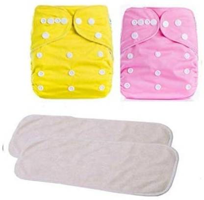 Diptchy Enterprises MN-Reusable, washable, adjustable baby cloth diaper nappy with insert