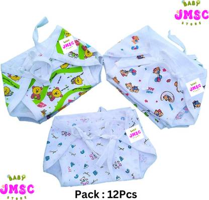 JMSC single layer diaper