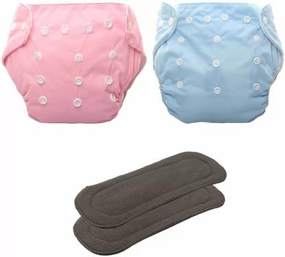 Qskutirdiapers BABYdefc00053 Reusable Cloth Diapers,Adjustable Size with Insert Pads [4 pieces]