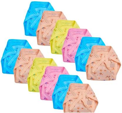 FabSquare New Born Washable Reusable Hosiery Cotton Diapers/Nappy 0-6 Months