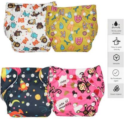 Baby Hashtag Reusable Cloth Diapers + Insert Pad, Washable, 100% Absorption, 0 - 3 yrs