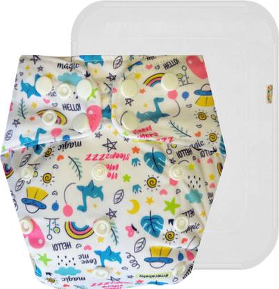 Dumbledo Reusable Washable Quick Dry 1 White Cloth Diaper With White Insert