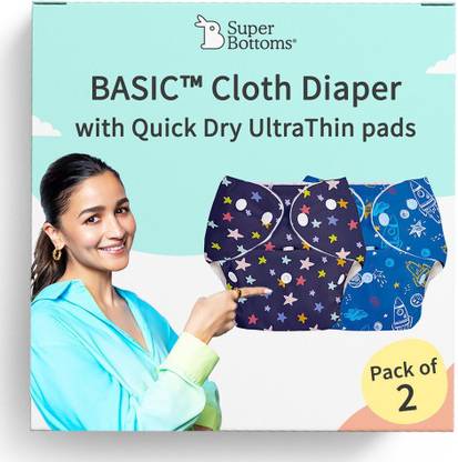 Superbottoms Pack of 2 BASIC Reusable Cloth Diapers | Adjustable, Washable |3M-3Y