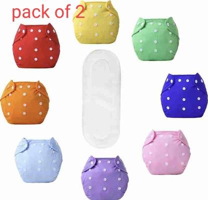 Cyne reusable cloth baby diaper with insert pad