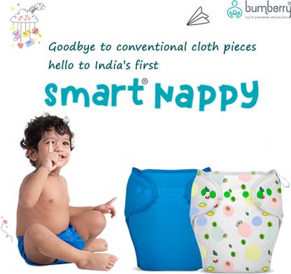 bumberry Baby Smart Nappy Reusable & Adjustable Cloth Diaper For Newborn (0-3 Months)