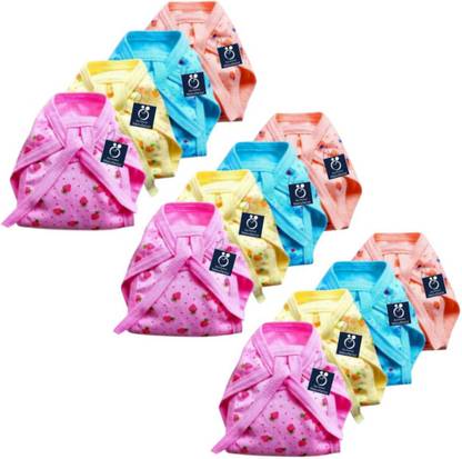WIBORN New Born Baby washable nappy ( 12 nappy total)