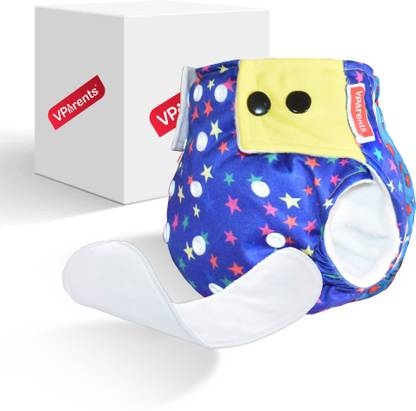 VParents Reusable Adjustable Cloth Diapers With ulta absorbent Insert 5 layers- washable