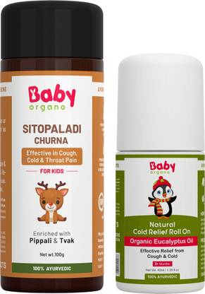 BabyOrgano Ayurvedic Natural Sitopaladi Churna & Cold Relief Roll On for Kids Cough & Cold Manual Nasal Aspirator