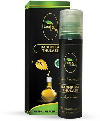 Leafbazar Bashpika thulasi Manual Nasal Aspirator
