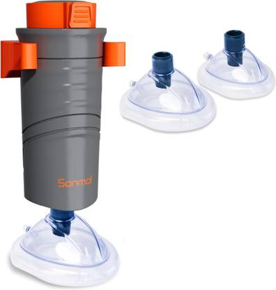 B-Arm Sonmol Automatic Anti Choking Device|Infant & Adult Choking First Aid not Manual Nasal Aspirator