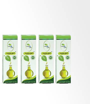 Leafbazar Bashpika thulasi (7ml) Manual Nasal Aspirator