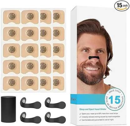 WENGONVILA 15-Pack Nasal Dilator for Snore Relief and Better Sleep – Black Silicone Manual Nasal Aspirator