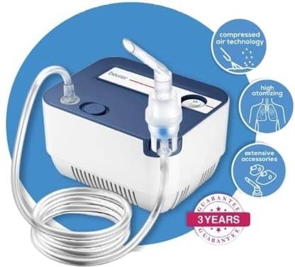 PREQURE BEURER IH 17 GERMAN TECHNOLOGIES NEBULIZER WITH 3 YEAR GUARANTEE Nebulizer