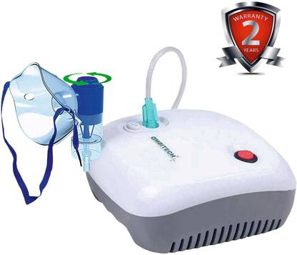एम्बिटेक Compressor Nebulizer Machine Kit (White) नेब्युलाइज़र्