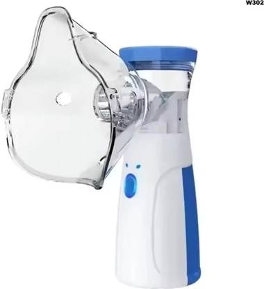 Accutrust Portable Rechargeable Ultrasonic Mesh Nebulizer Machine for Adults & Kids Nebulizer