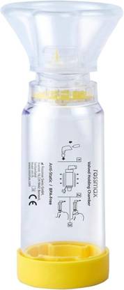 Rossmax AS175 S Nebulizer Small Aero-spacer -Valved Holding Chamber for Child Vaporizer