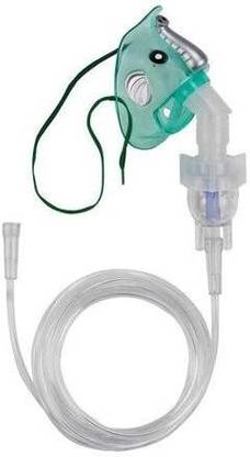 MCP General Mask Kit Child Pediatric Nebulizer