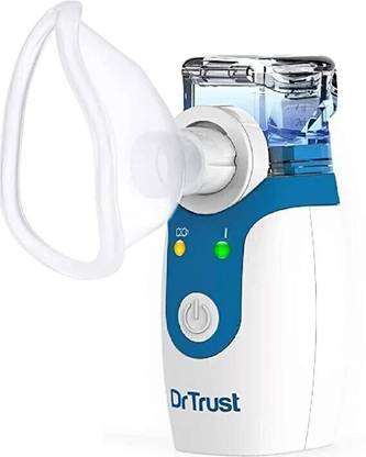 Dr Trust (USA) Portable Ultrasonic Mesh Nebulizer Machine Nebulizer