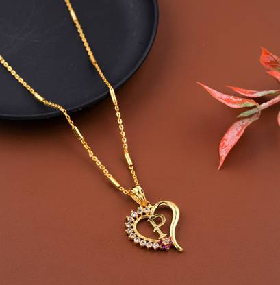 JETWAL P Name Pendant Heart Shape Design Alphabet P Locket with 18 Inch Chain Gold-plated Alloy Pendant
