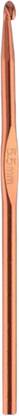 ADW CRAFT'S crochet needle Hand Sewing Needle