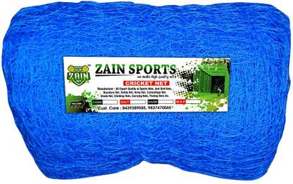 Zain Sports Nylon 10x10 Feet Ground Boundary And Practice Cricket Net