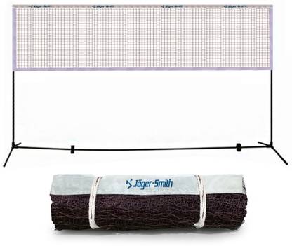 Jager-Smith Mallard Nylon Badminton Net for Outdoor, Indoor Badminton Sports Badminton Net