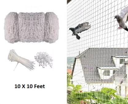 ज़िक्स Anti Bird Net for Balcony | Kabutar Jali Pigeon Net for Balcony, 10X10 feet नेट