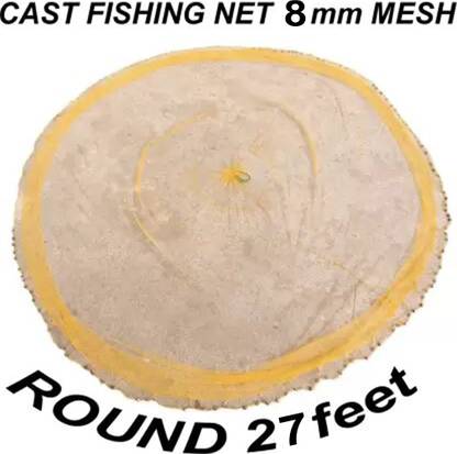 A to Z CAST FISHING NET EASILY USED BY KIDS,HEIGHT 7ft,ROUND27ft,8mm MESH,WEIGHT 2kg Fishing Net