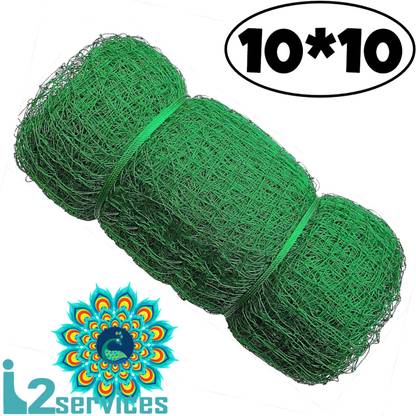 I2SERVICES Cricket Practice & Boundary Net – Heavy-Duty Nylon for Training Use – (10*10 Ft) Cricket Net