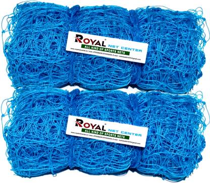 RoyalNet Handball Goel Net 1mm Net Thickness Handball Net