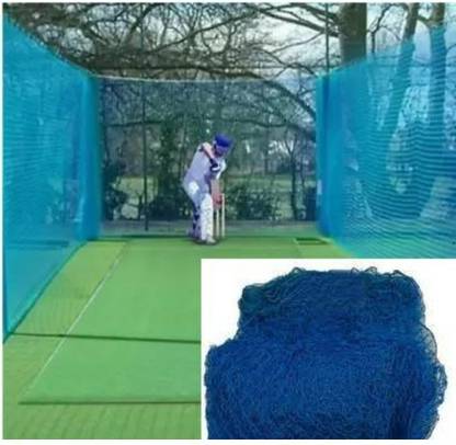 VSsport Cricket Practice Net Cricket Net