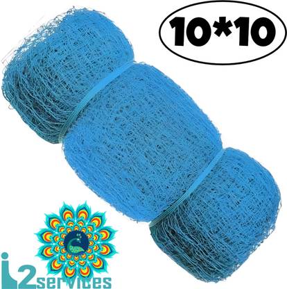 I2SERVICES Cricket Practice & Boundary Net – Durable Nylon Net for Training – (10*10 Ft) Cricket Net