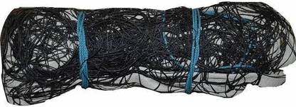 BMD CB-09 Volleyball Net