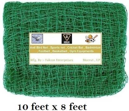 Amur Anti Bird Net / Garden Net 10 x 8 Feet 80 SQ FT HDPE Nylon Balcony Net Hiking Net