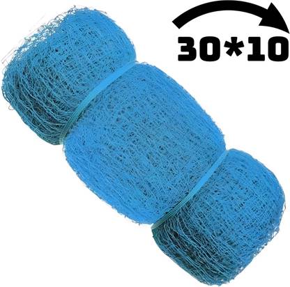 I2SERVICES Professional Cricket Net for Training – Long-Lasting (Blue, 30x10 Ft) Cricket Net