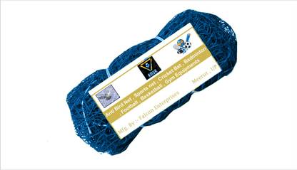 Amur Multiple Sizes blue Net 10X10 Cricket Net