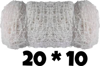 I2SERVICES Cricket Net 20x10 ft - Durable Nylon HDPE Practice Net Cricket Net