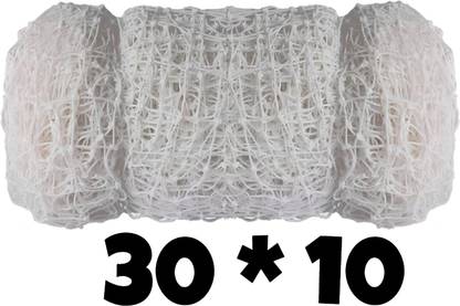 I2SERVICES Cricket Net 30x10 ft - Durable Nylon HDPE Practice Net Cricket Net