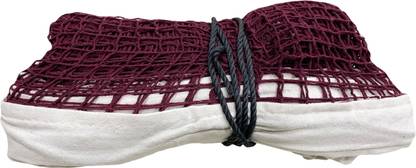 LYGER Sports Outdoor Indoor For Training Backyard, Beach Cotton Badminton Net