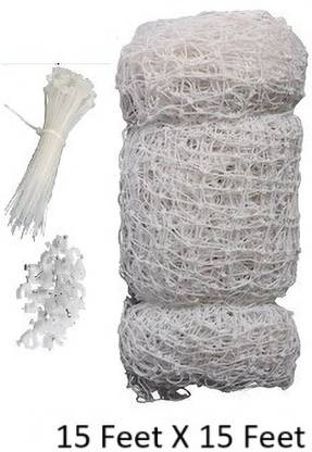 JHARI BIRD SEAFTY NET 15FTX15FT Camping Net