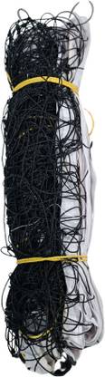 QSICO Volleyball Net Nylon Volleyball Net