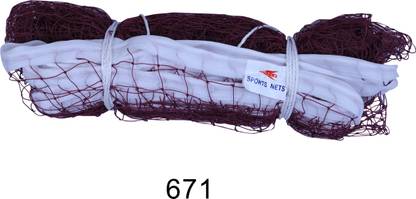 Metco BADMINTON NET NYLON TWISTED SPECIAL Badminton Net