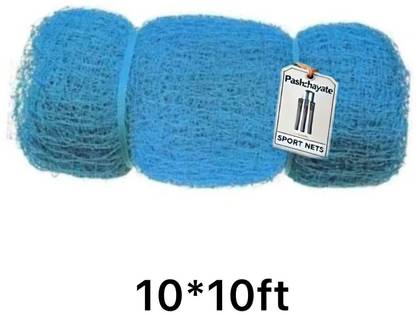 Pashchayate Blue Cricket net 10*10, durable premium quality training net Cricket Net